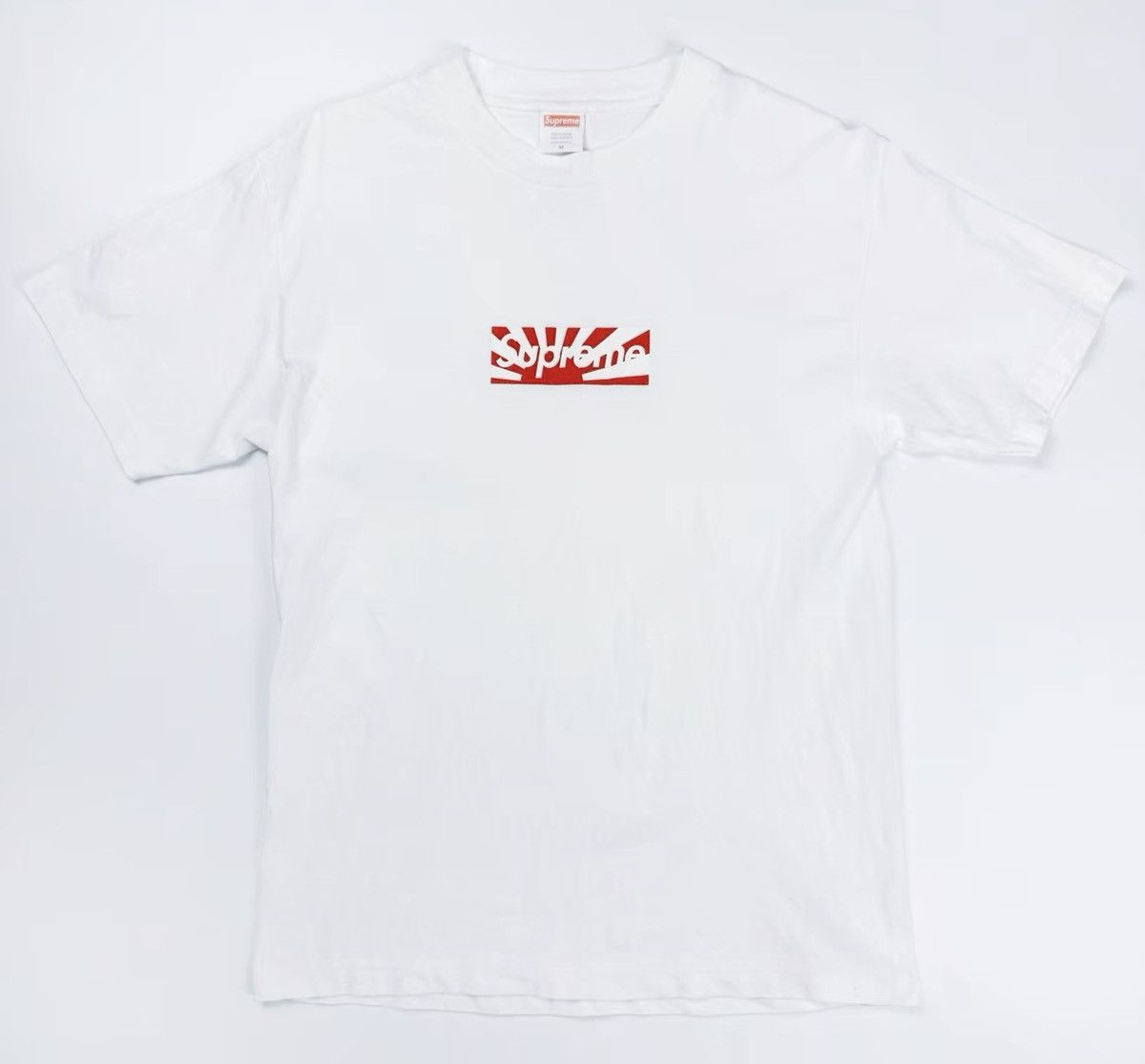 Supreme Japan relief box logo tee T-shirt