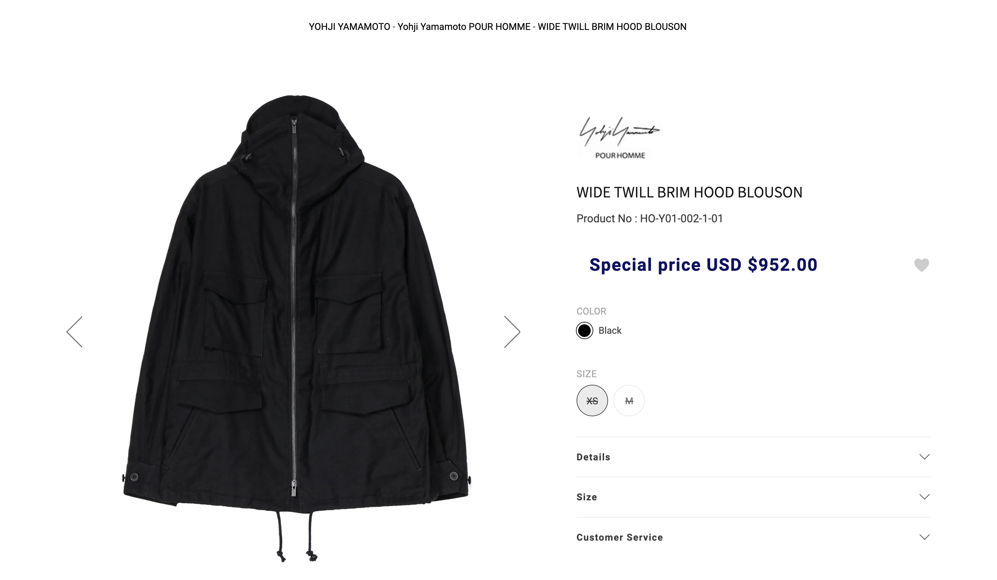 Yohji Yamamoto NWT Yohji Pour Homme AW24 WIDE TWILL BRIM HOOD BLOUSON sz 1 Size US S / EU 44-46 / 1 - 1 Thumbnail