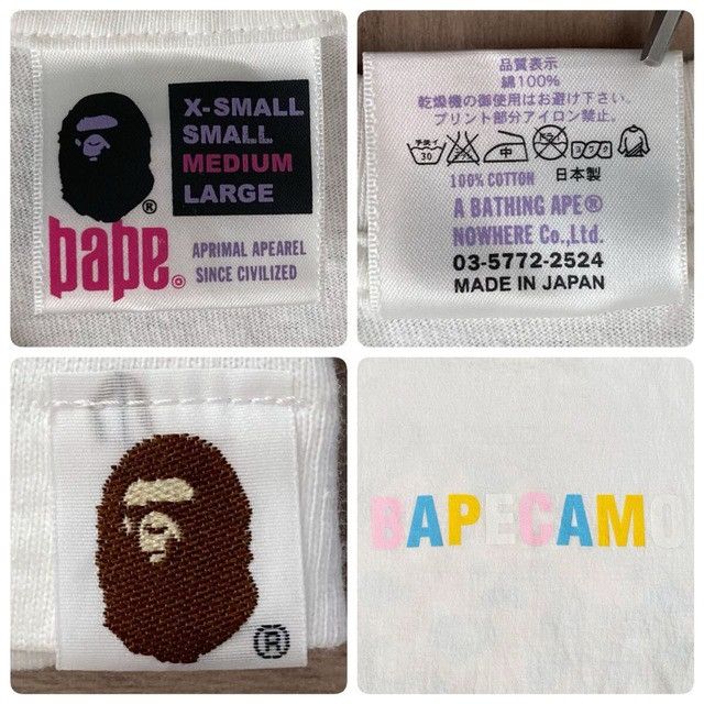 Bape 2006 BAPE Multi Camo APE HEAD T-shirt NIGO cotton candy camo Size US M / EU 48-50 / 2 - 8 Thumbnail