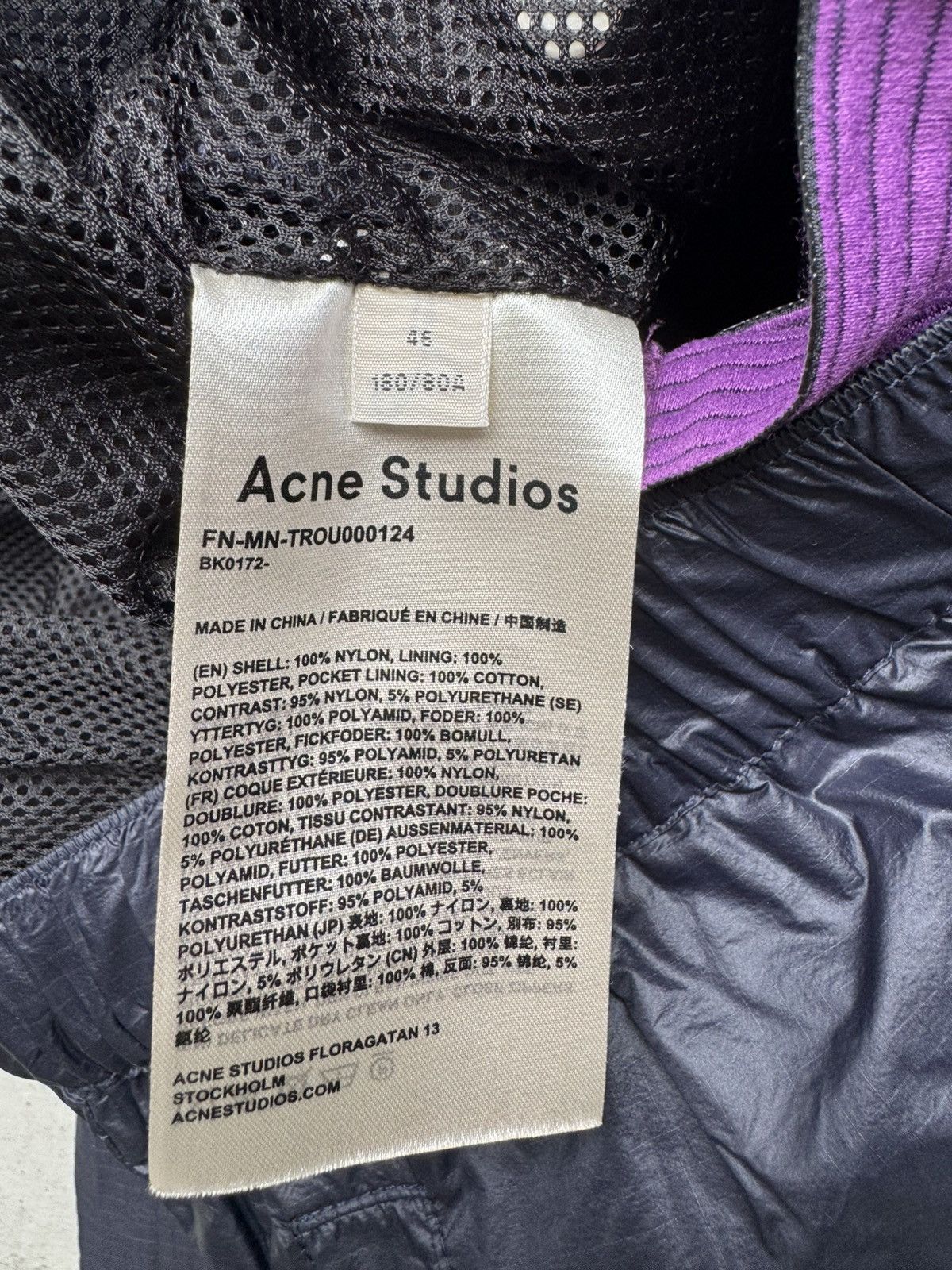 Acne Studios Acne Studios Nylon Pants Size US 32 / EU 48 - 5 Thumbnail
