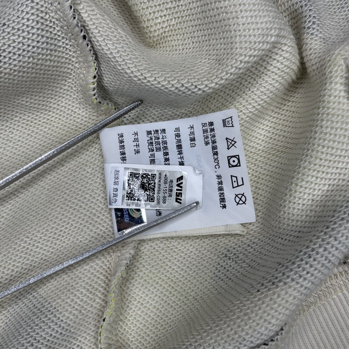 Evisu Evisu Full Zip Camou Hoodie Jacket Size US XXL / EU 58 / 5 - 15 Thumbnail
