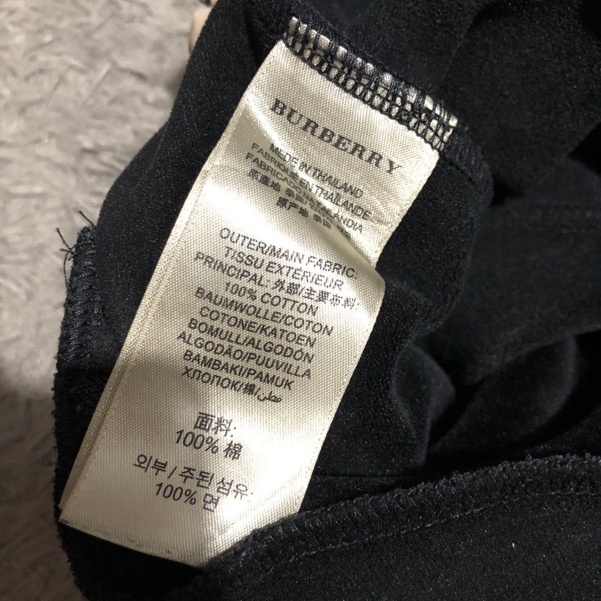 Burberry BURBERRY SWEATPANT BLACK ON BLACK fit 34-36 Size US 34 / EU 50 - 11 Thumbnail