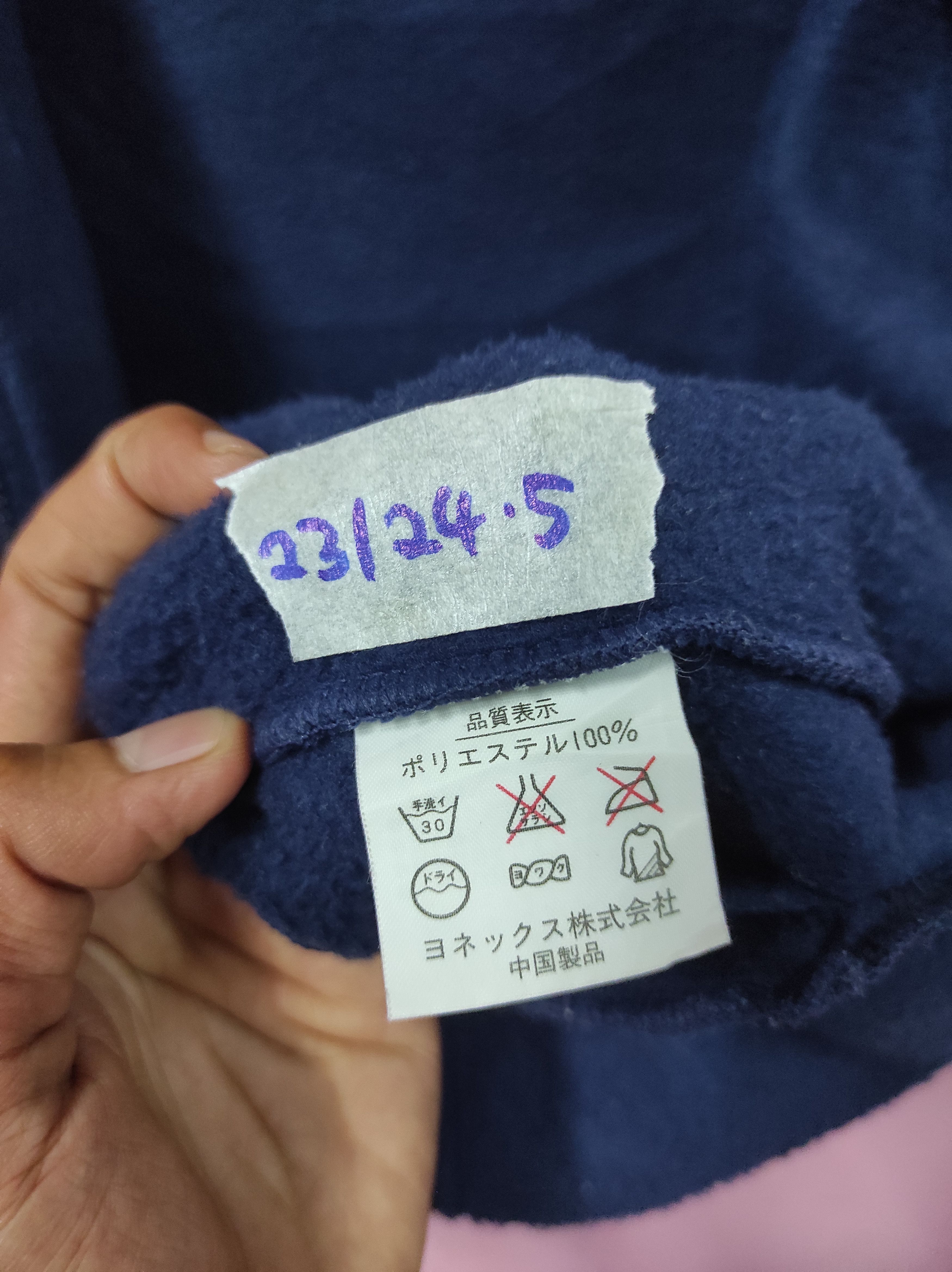 Japanese Brand × Vintage YONEX FLEECE SHERPA VEST JACKET SLEEVELESS Size US M / EU 48-50 / 2 - 5 Thumbnail