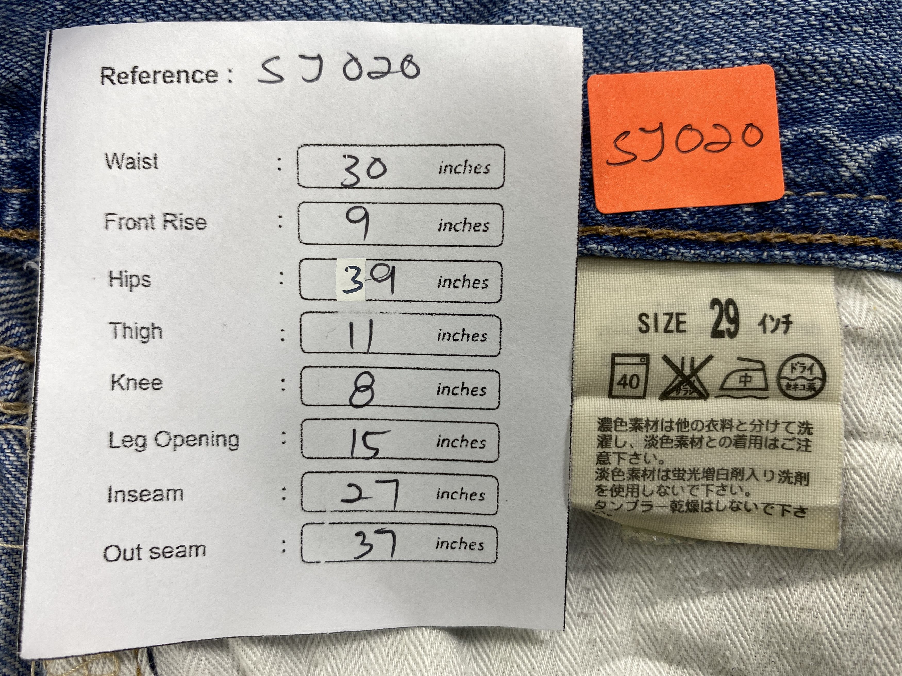 Levi's Light Blue Wash Vintage Levi's 535 30x27 Denim -SJ020 Size US 30 / EU 46 - 8 Thumbnail