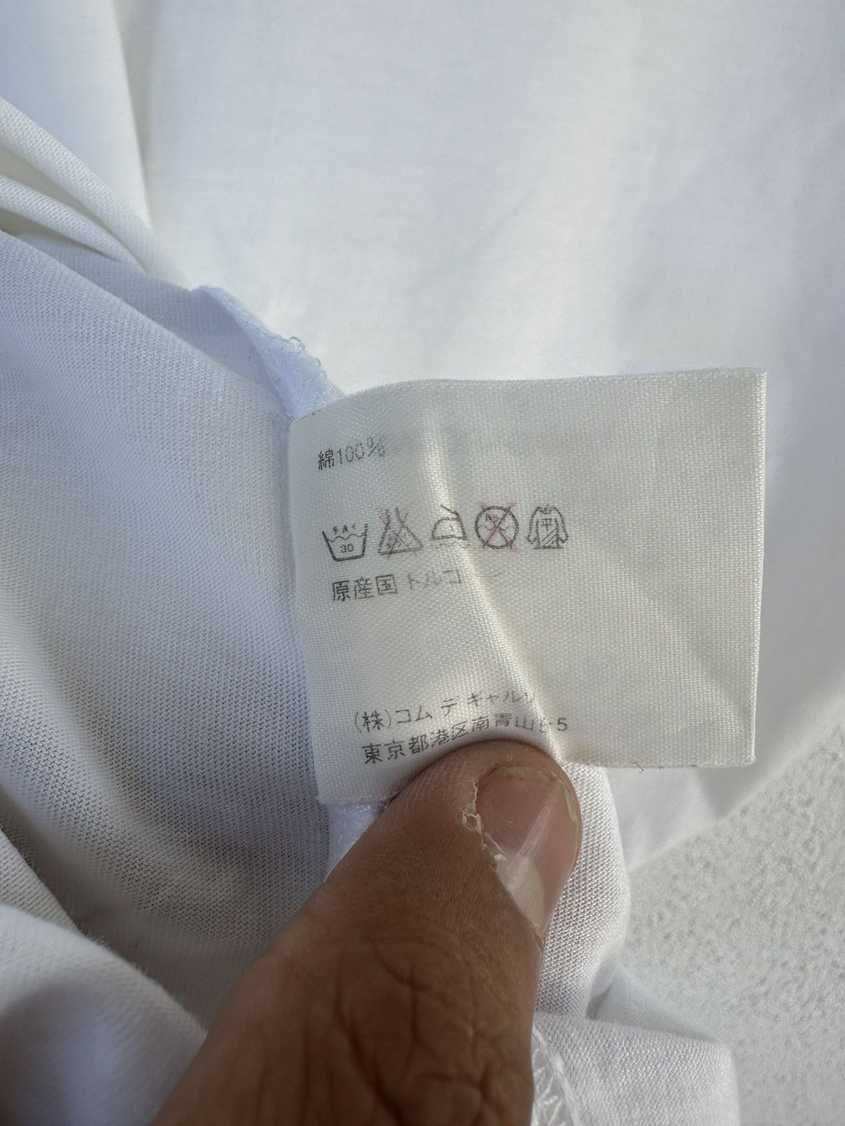 Comme des Garcons Whale Comme Des Garcon Shirt Size US M / EU 48-50 / 2 - 12 Thumbnail