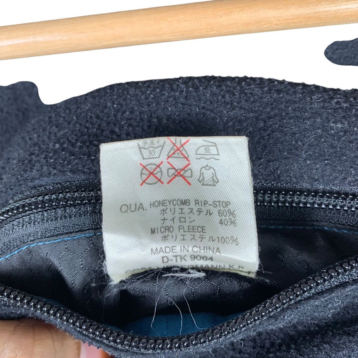 Vintage Vintage MILLET Outdoor Sportswear Reversible Zipper Jacket Size US M / EU 48-50 / 2 - 9 Thumbnail