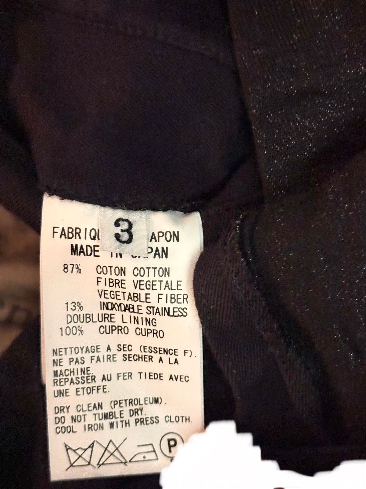 Yohji Yamamoto yohji yamamoto metal cotton navy textured jacket 3jp Size US M / EU 48-50 / 2 - 5 Thumbnail