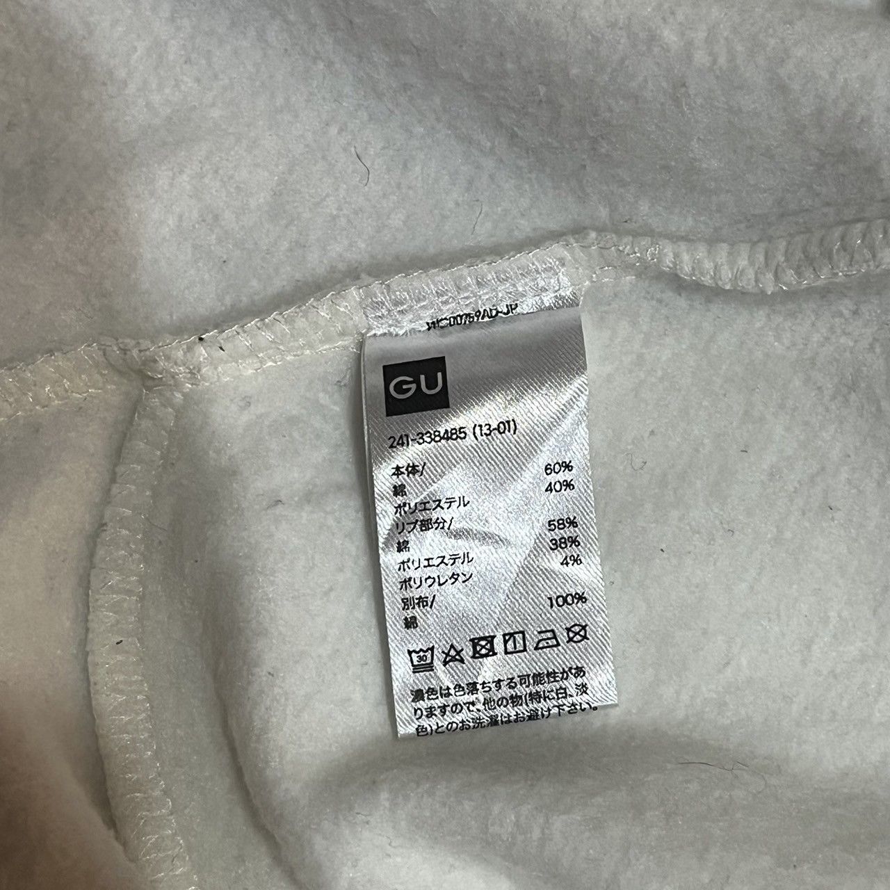 GU × Undercover GU X UNDERCOVER FLOWERS LOGO OVERSIZED HOODIES Size US L / EU 52-54 / 3 - 7 Thumbnail