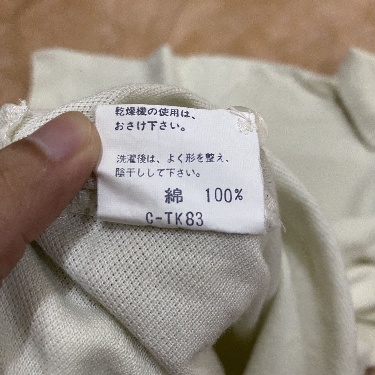 Burberry × Vintage Vintage BURBERRY Small Embroidered Logo Polo Shirt Size US L / EU 52-54 / 3 - 10 Thumbnail