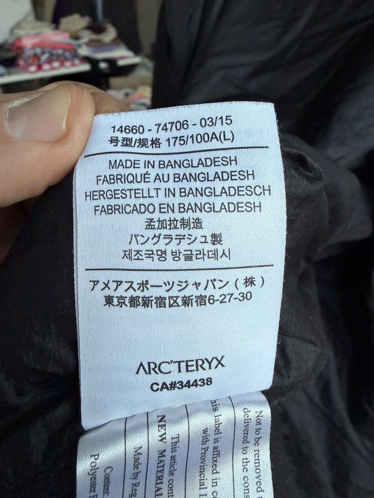 Arc'teryx Vintage ARC'TERYX ATOM LT HOODY Women’s Jacket Black size L Size L / US 10 / IT 46 - 13 Thumbnail