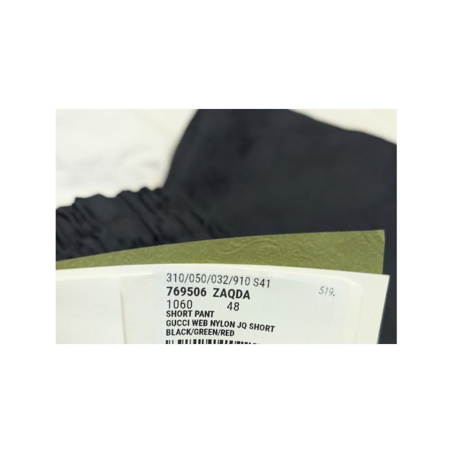 Gucci o1rshd1 Nylon Short Pant in Black/Green/Red Size US 32 / EU 48 - 23 Thumbnail