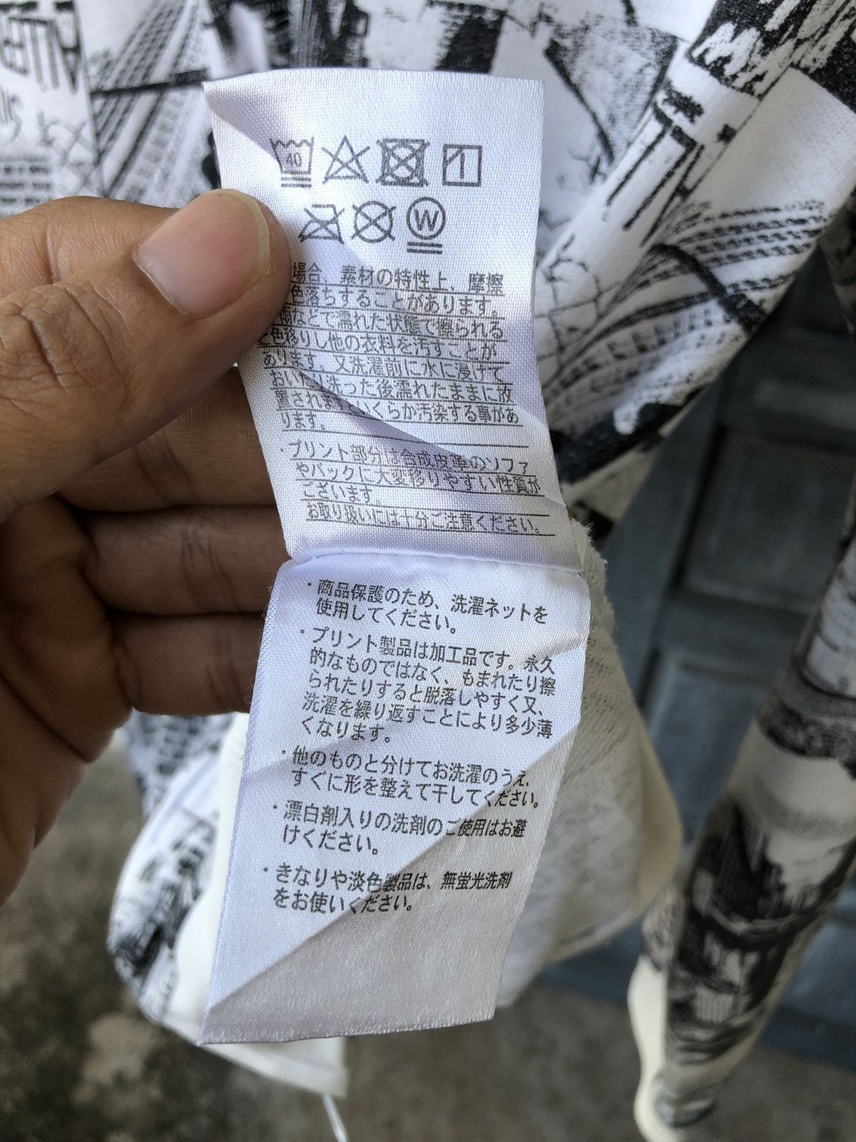 Japanese Brand Ab-Tech Dope Skater Hoodie All Over Print Skate Photography Size US XL / EU 56 / 4 - 11 Thumbnail