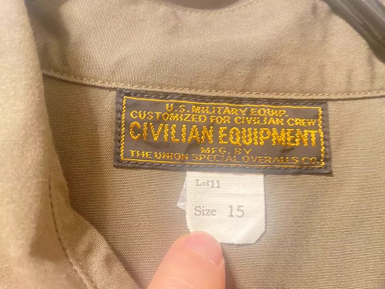 Freewheelers FREEWHEELERS Size 15 A men's work shirt in the style of th Size US XS / EU 42 / 0 - 4 Thumbnail