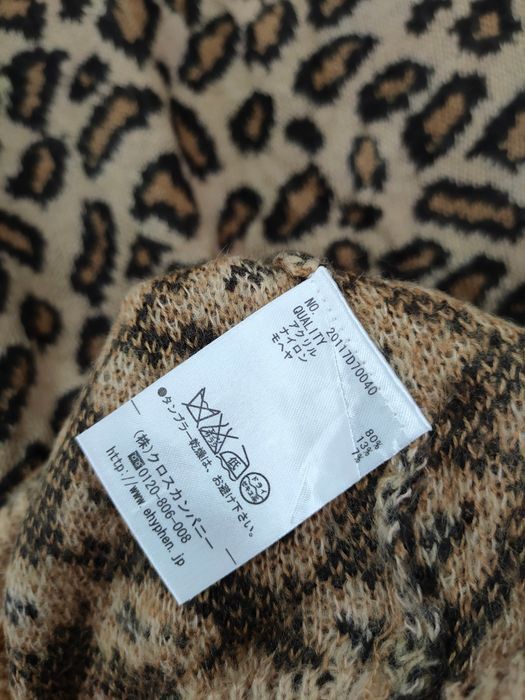 Aran Isles Knitwear Hyphen leopard cardigan mohair like number nine #46-193DLA Size US M / EU 48-50 / 2 - 7 Thumbnail