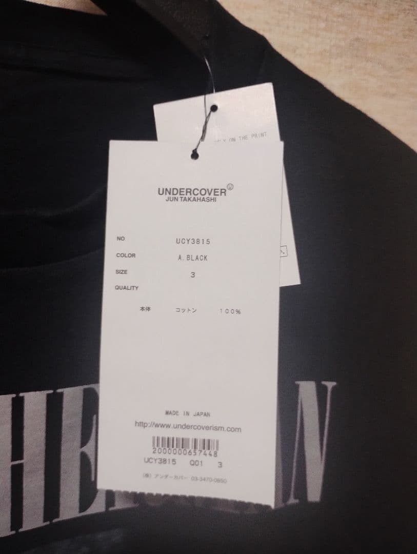 Undercover SS20 Cindy Sherman Tee Size US M / EU 48-50 / 2 - 5 Thumbnail