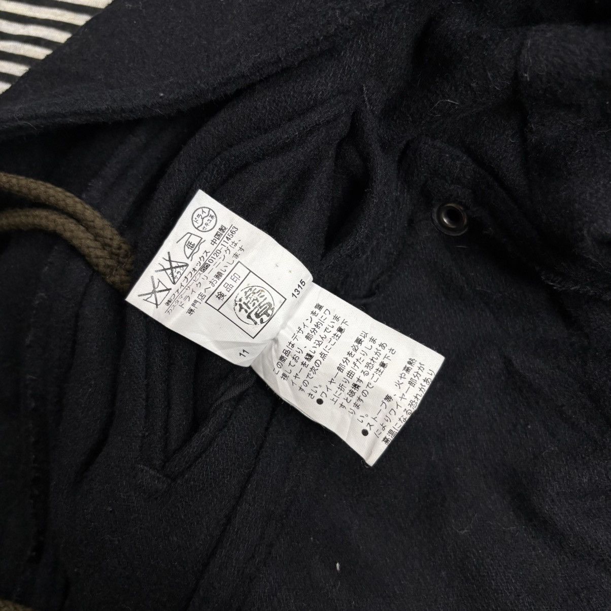 PPFM 2000s PPFM - Fang Button Napoleon Hooded Jacket Size US M / EU 48-50 / 2 - 12 Thumbnail