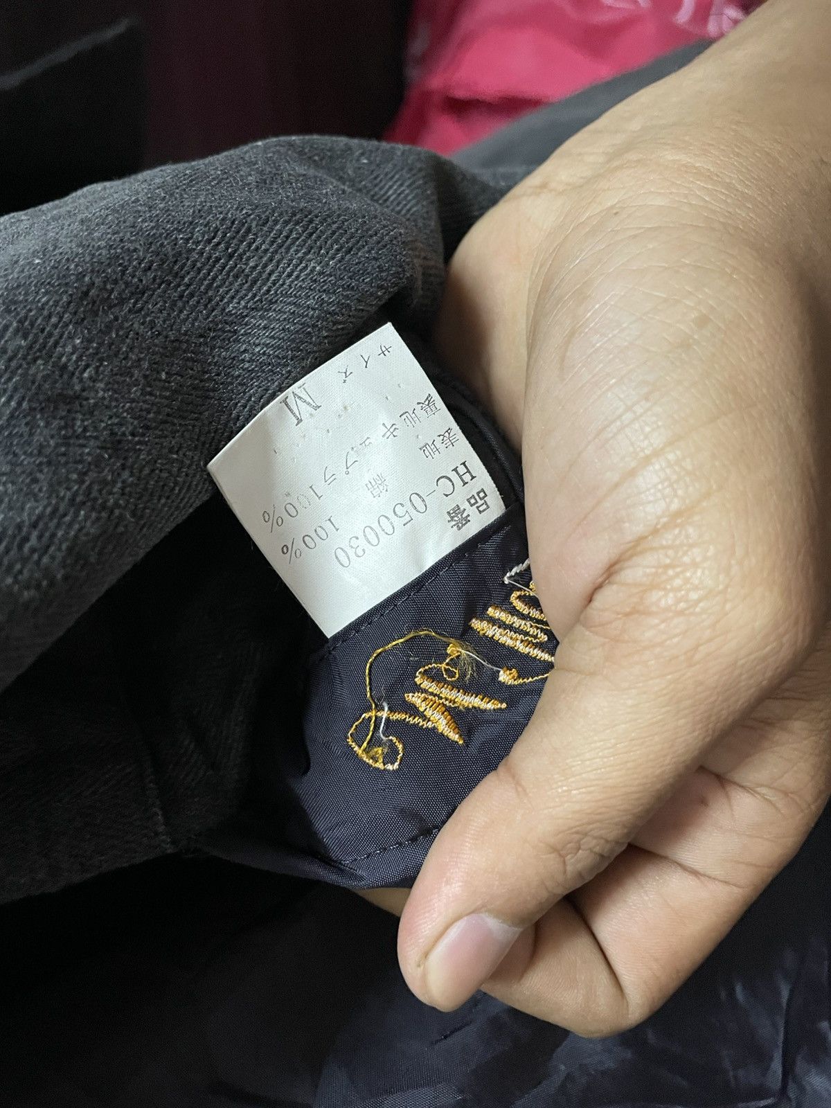 Comme des Garcons Homme Home Comme Des Garcons Size US M / EU 48-50 / 2 - 6 Thumbnail