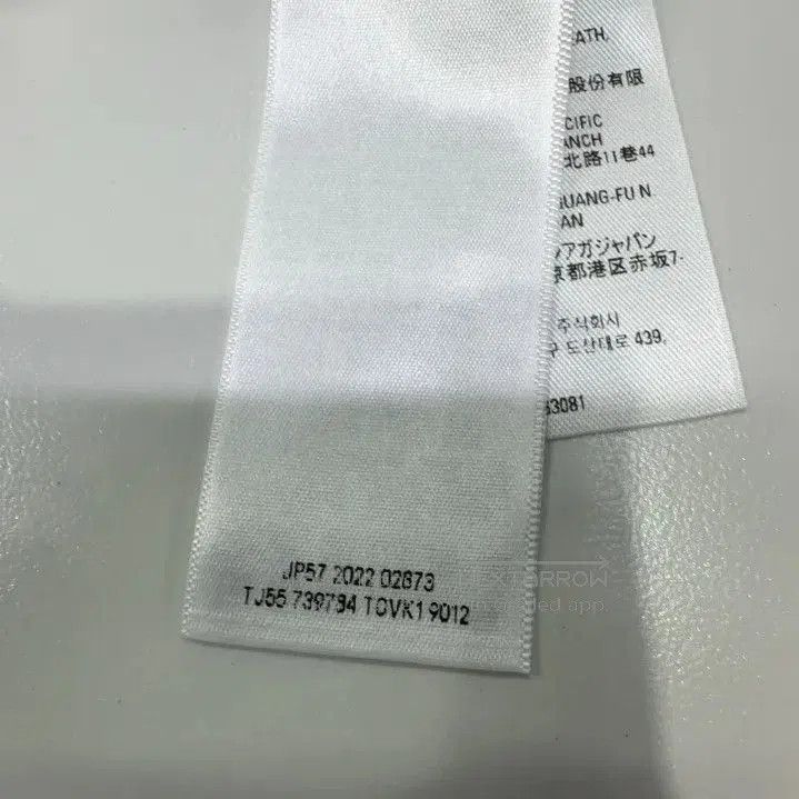 Balenciaga Balenciaga SS23 Logo Print Loose T. Size US M / EU 48-50 / 2 - 6 Thumbnail