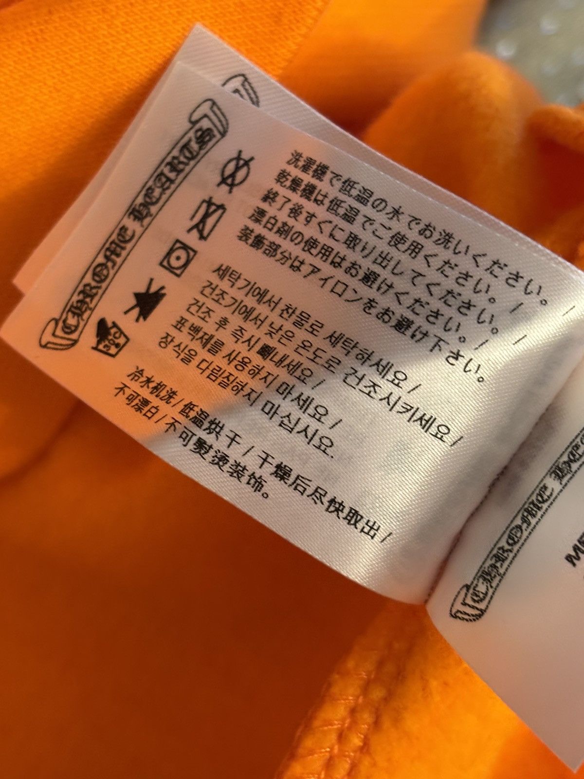 Chrome Hearts Chrome Hearts Orange Floral Miami Hoodie Size US M / EU 48-50 / 2 - 7 Thumbnail