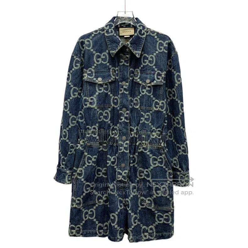 Gucci Gucci Blue logo jacquard full-print cotton lapel single-br Size 28" / US 6 / IT 42 - 1 Thumbnail