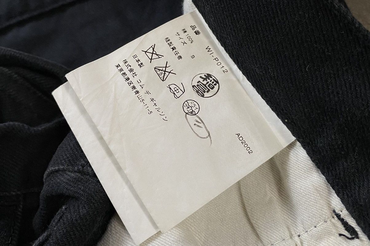 Junya Watanabe Junya Watanabe Man - CDG SS02 Biker Patchwork Jeans Size US 34 / EU 50 - 8 Thumbnail