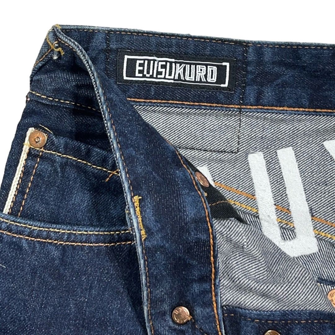 Evisu × Japanese Brand × Vintage EVISU KURO SELVEDGE DENIM [28-26] Size US 28 / EU 44 - 4 Thumbnail