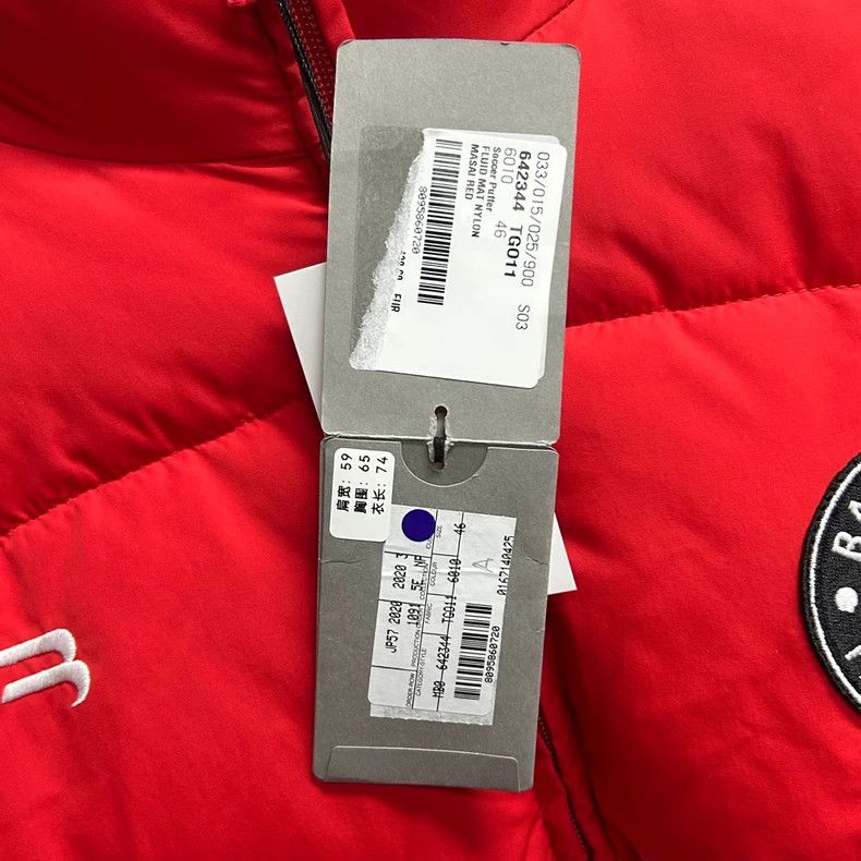 Balenciaga Balenciaga Red football printed logo down jacket Size US S / EU 44-46 / 1 - 6 Thumbnail