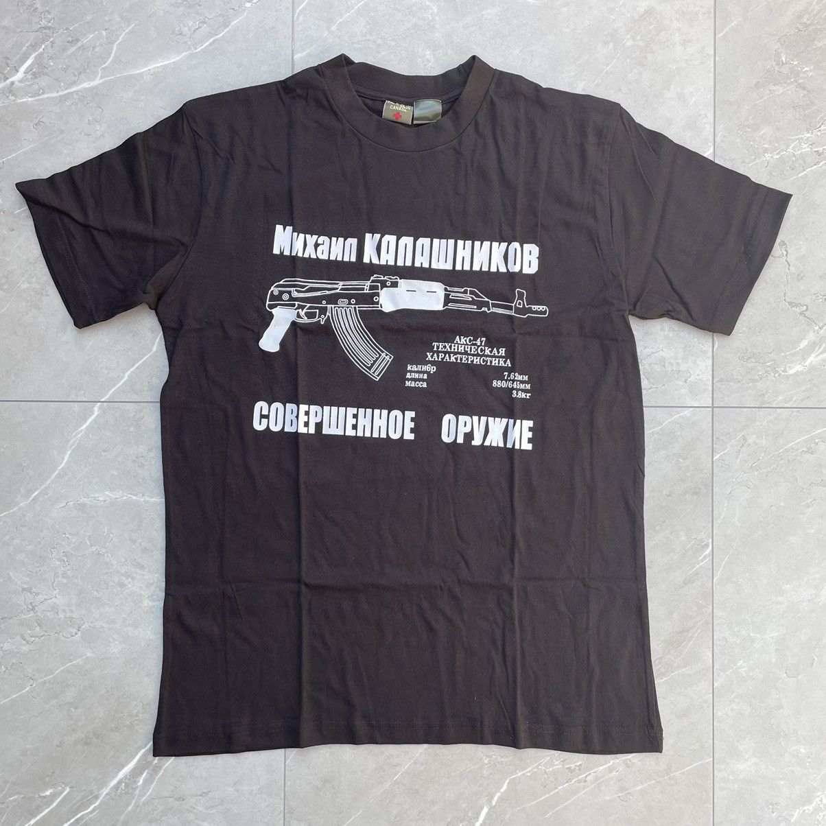 Vintage Military Ak47 T-shirt