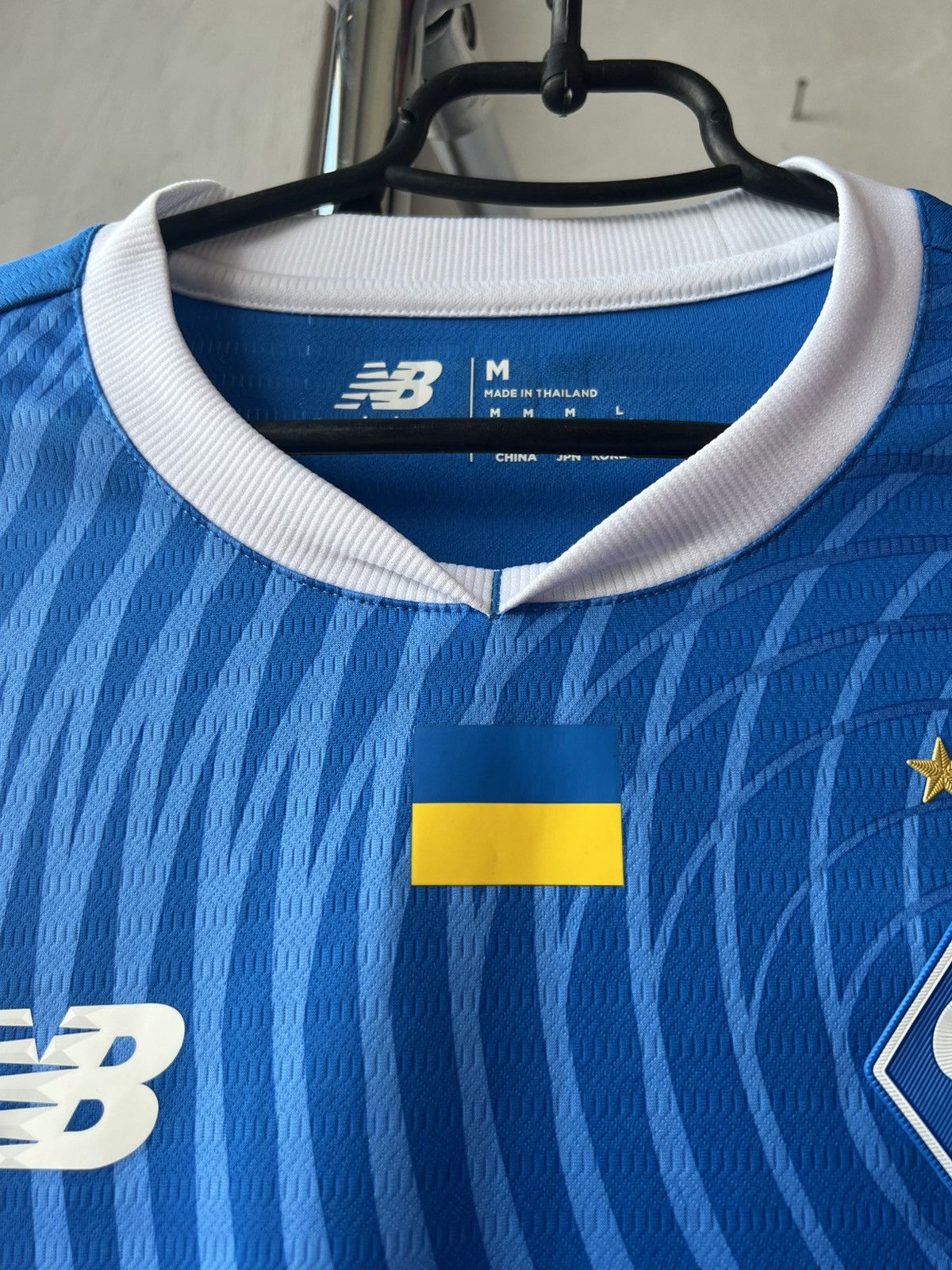 New Balance 2022/23 DYNAMO KYIV UKRAINE AWAY SOCCER JERSEY FOOTBALLSHIRT Size US M / EU 48-50 / 2 - 6 Thumbnail