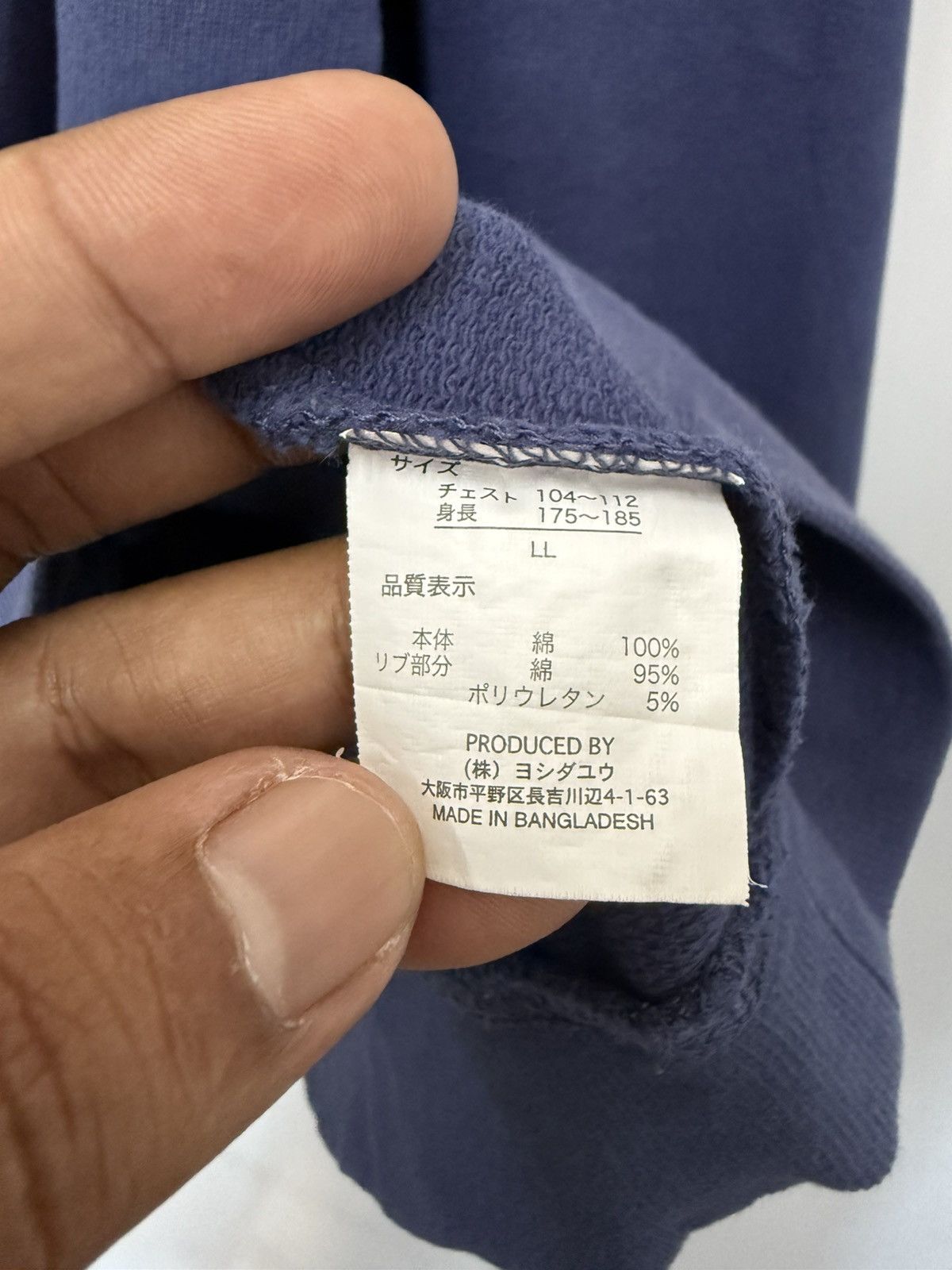 Anime × Cartoon Network × Japanese Brand 🔥 Japan Animation Doraemon Takikopta Sweatshirt - LL Size US L / EU 52-54 / 3 - 7 Thumbnail