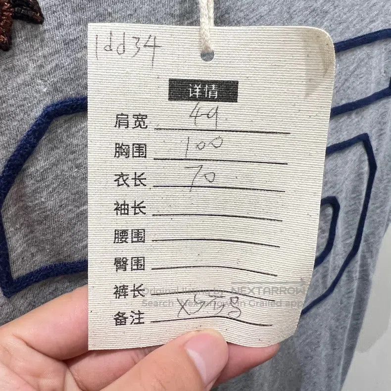 Gucci Gucci Grey summer short sleeves Size XS / US 0-2 / IT 36-38 - 5 Thumbnail