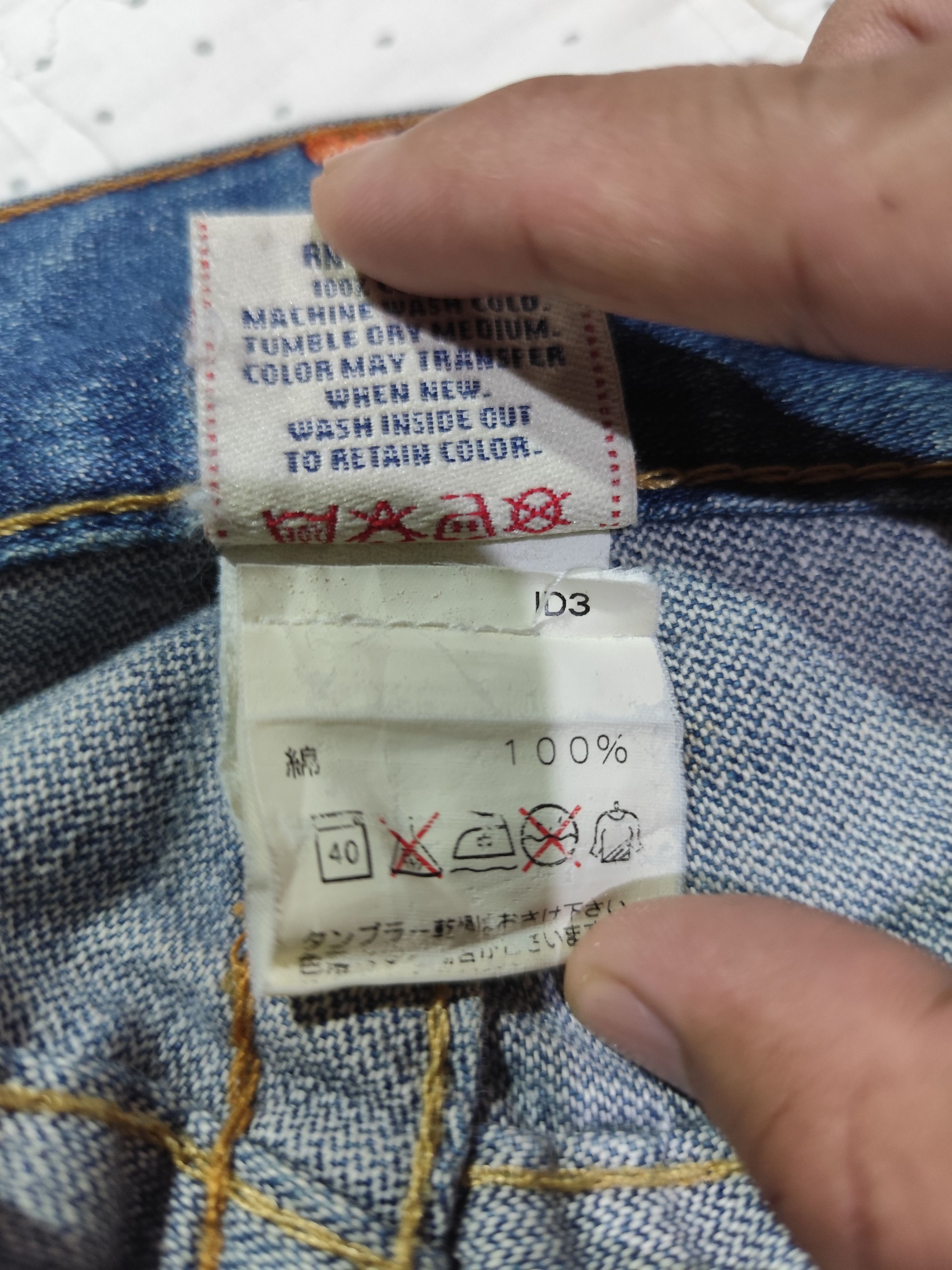 True Religion Vintage True Religion Flare Denim J021 Size 30" / US 8 / IT 44 - 16 Thumbnail