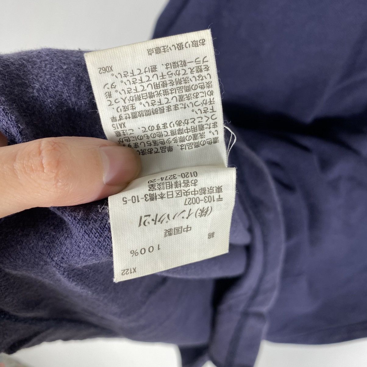Ralph Lauren POLO JEANS COMPANY By Ralph Lauren Faded Polo Shirt Size US M / EU 48-50 / 2 - 8 Thumbnail