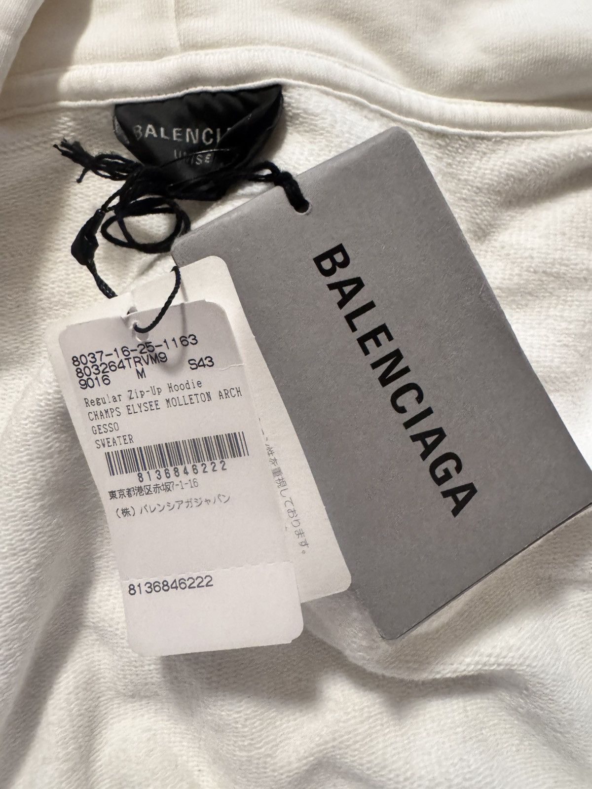 Balenciaga Balenciaga x Champs Elysee Zip Up Size US M / EU 48-50 / 2 - 5 Thumbnail