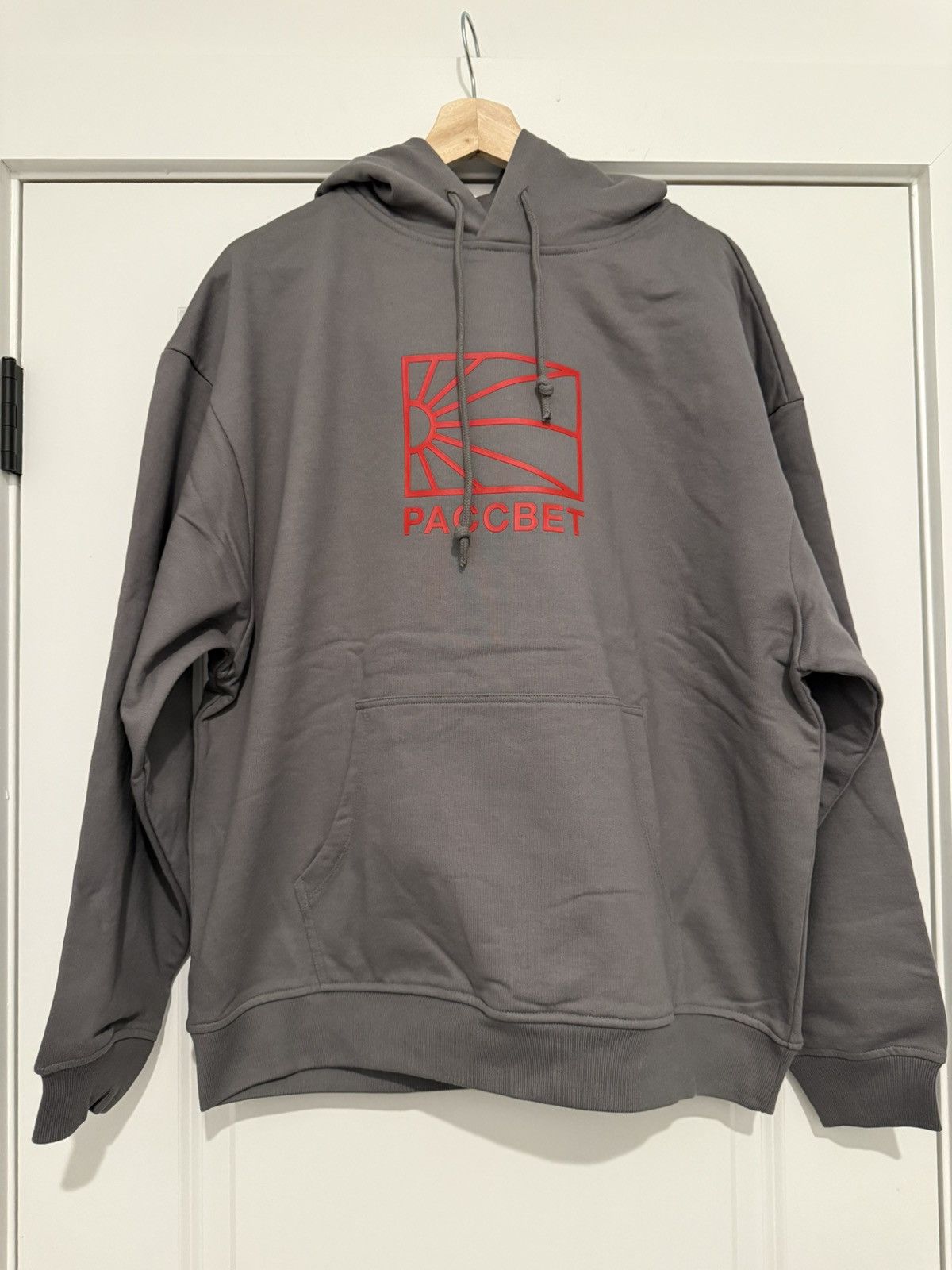PACCBET Rising Sun Size US L / EU 52-54 / 3 - 2 Thumbnail