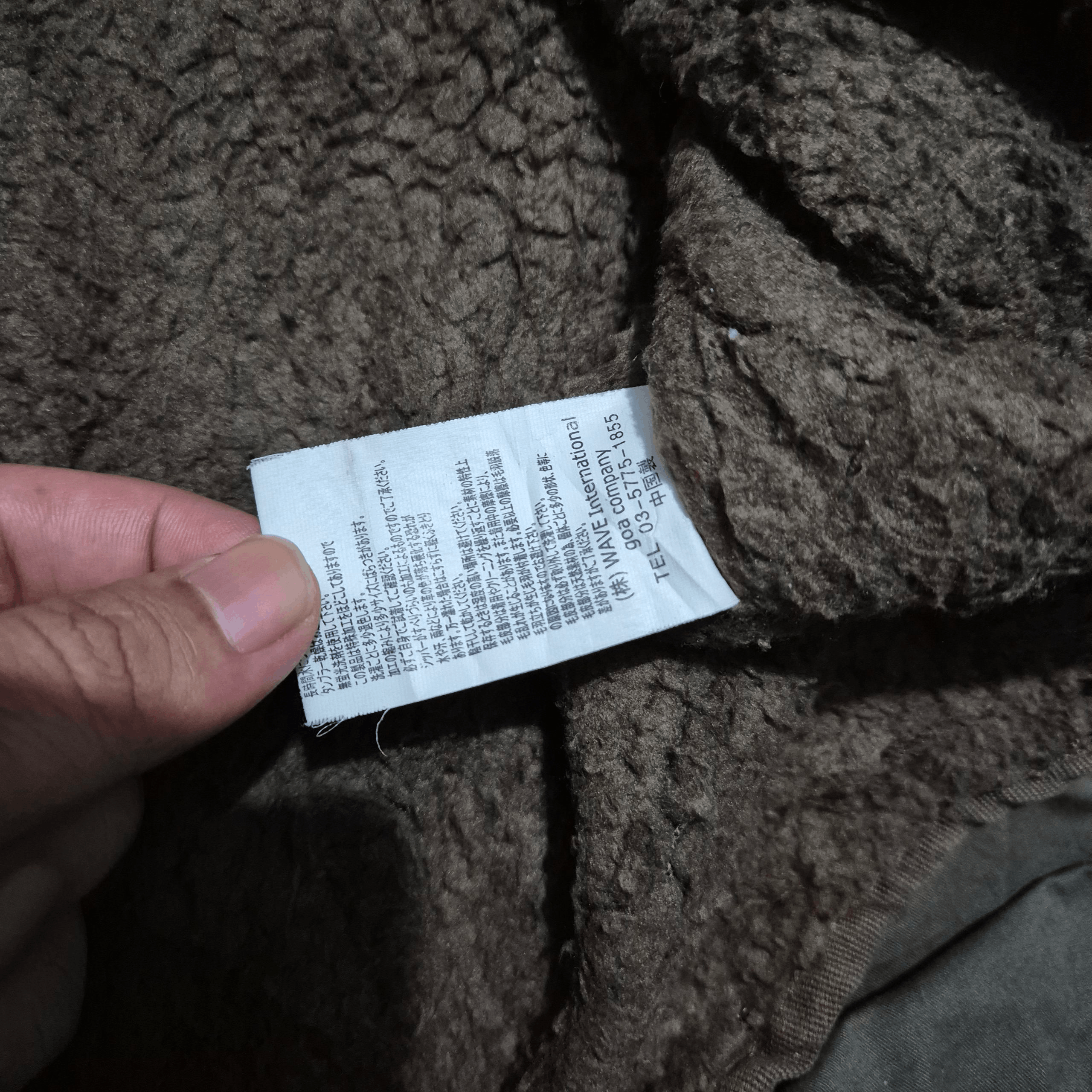 Goa military fur hoodie jacket