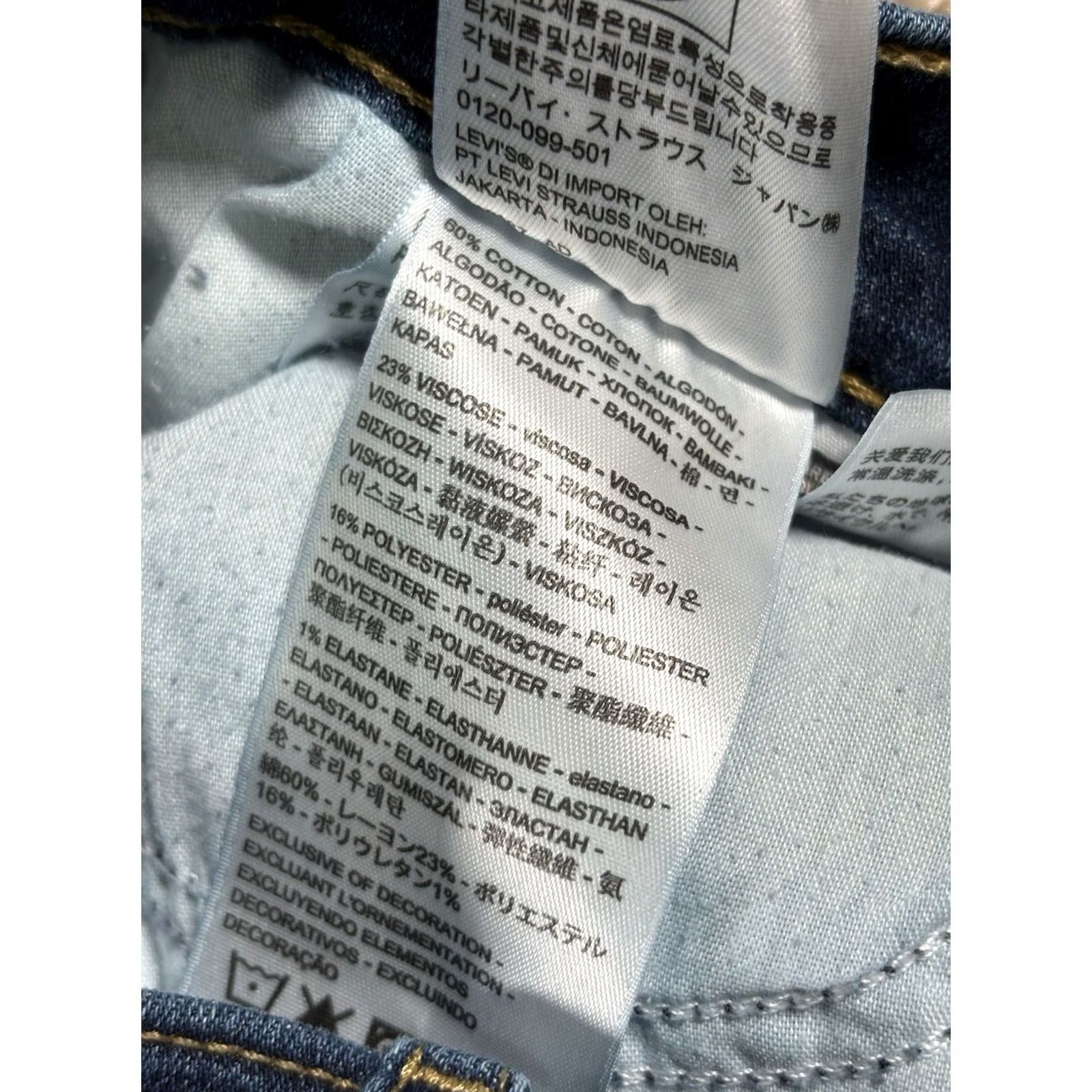 Levi's VINTAGE Levi’s Women’s Classic Straight Jeans Shirt? Size 24" / US 00 / IT 34 - 3 Thumbnail