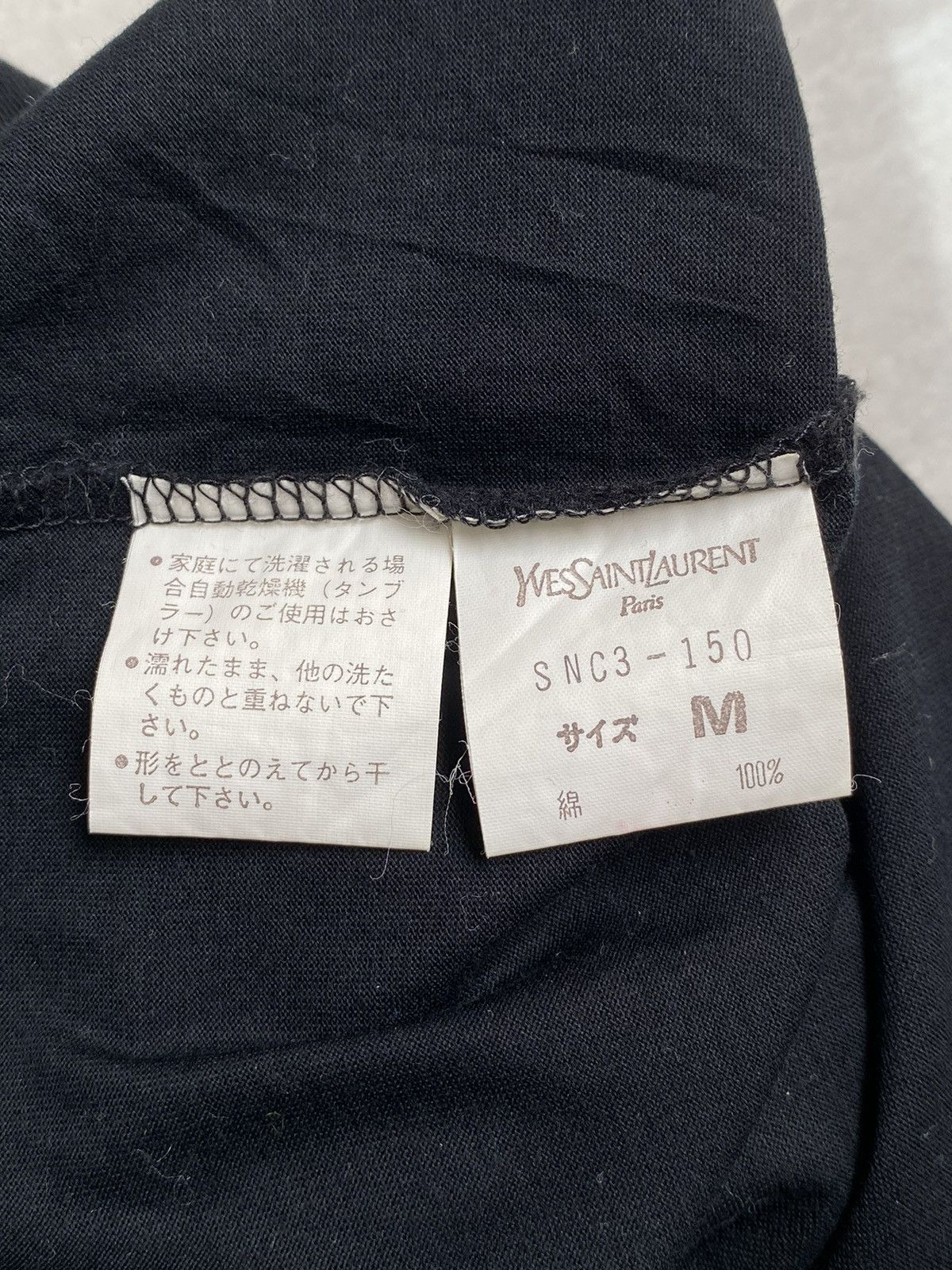 Yves Saint Laurent YSL Yves Saint Laurent Black T-shirt Size US XS / EU 42 / 0 - 12 Thumbnail