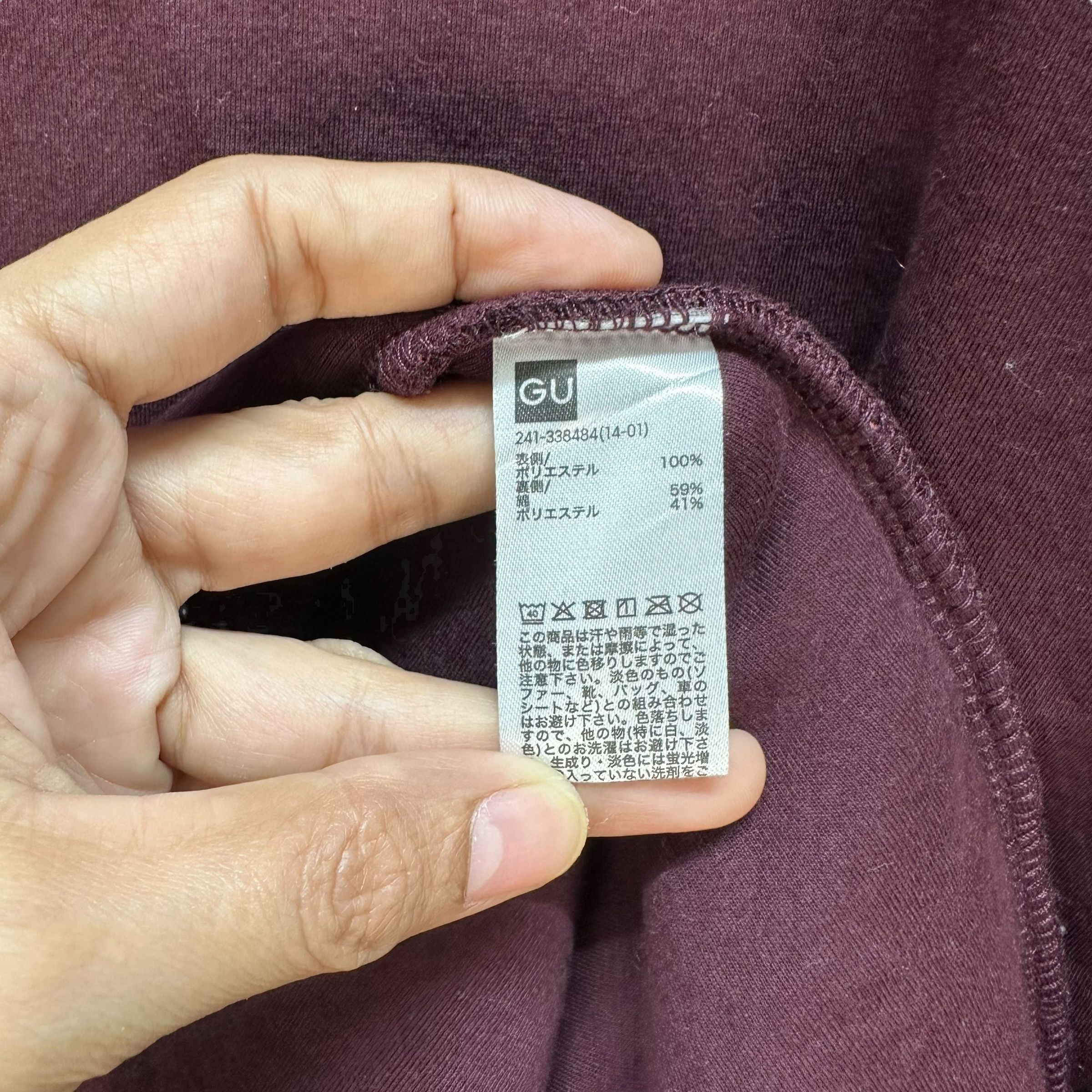 GU × Undercover GU X Undercover Zipper Fleece Hoodie Long Jacket #A12-0285 Size US M / EU 48-50 / 2 - 8 Thumbnail