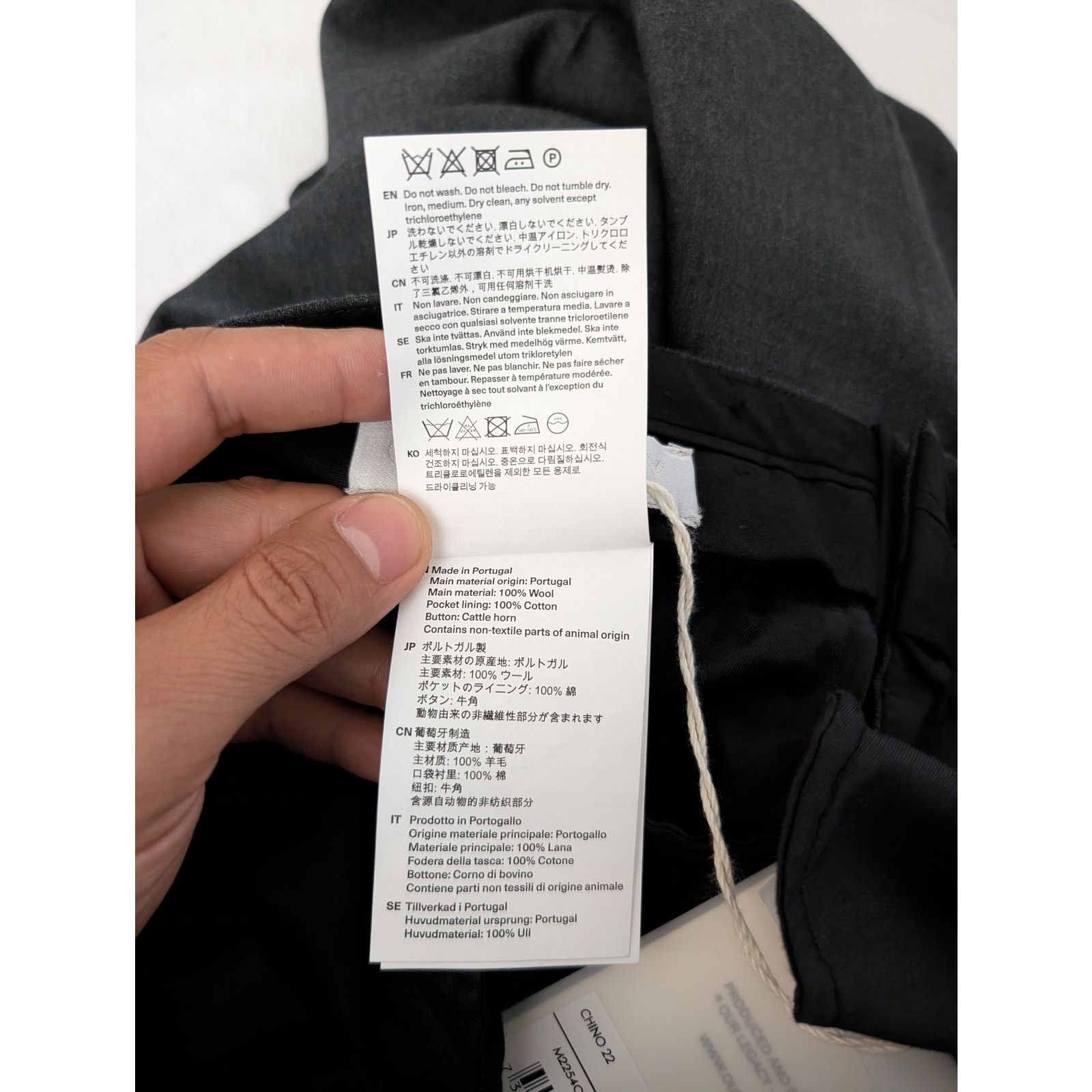 o1rshd1 Men's Casual Pants in Premium Charcoal