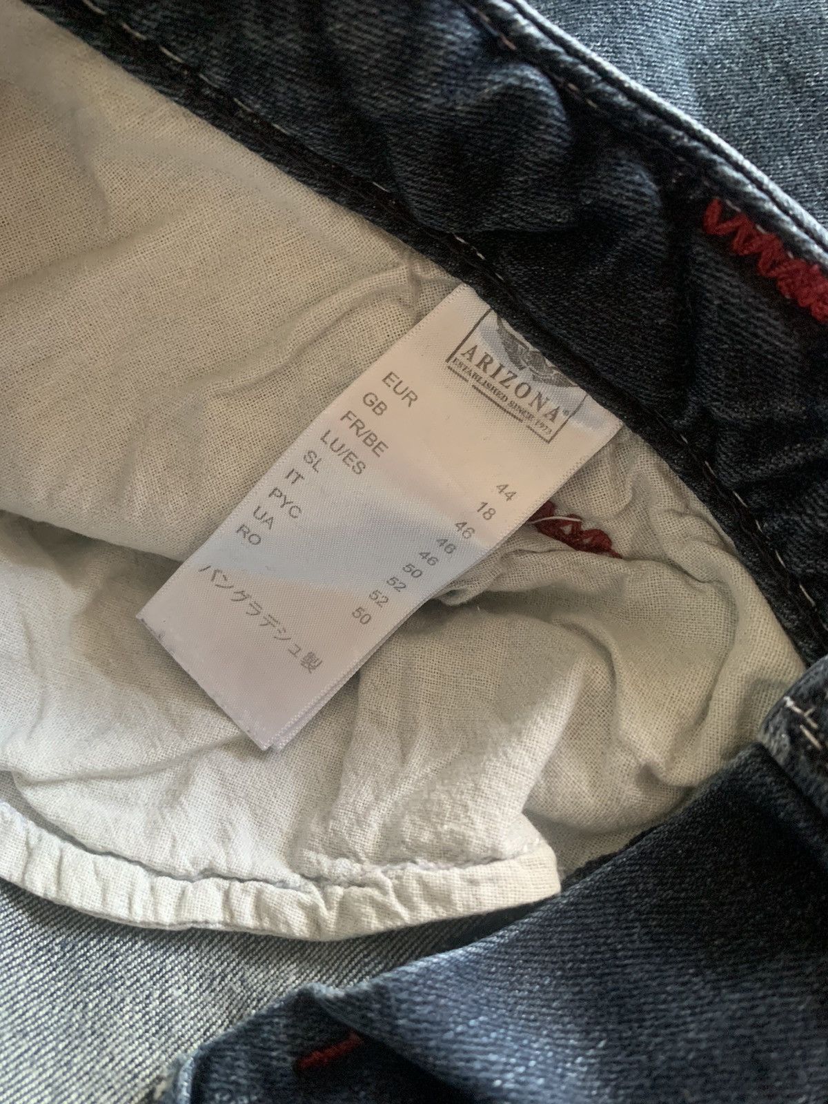 Arizona Jean Co. Arizona Jeans Size US 32 / EU 48 - 7 Thumbnail