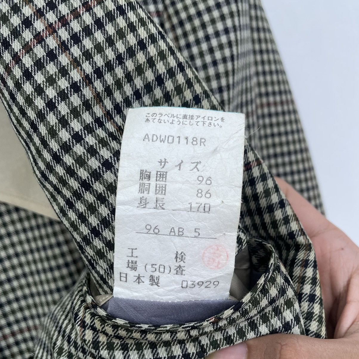 DAKS × Vintage Vintage Daks London Small Checked Made In England Size US M / EU 48-50 / 2 - 8 Thumbnail
