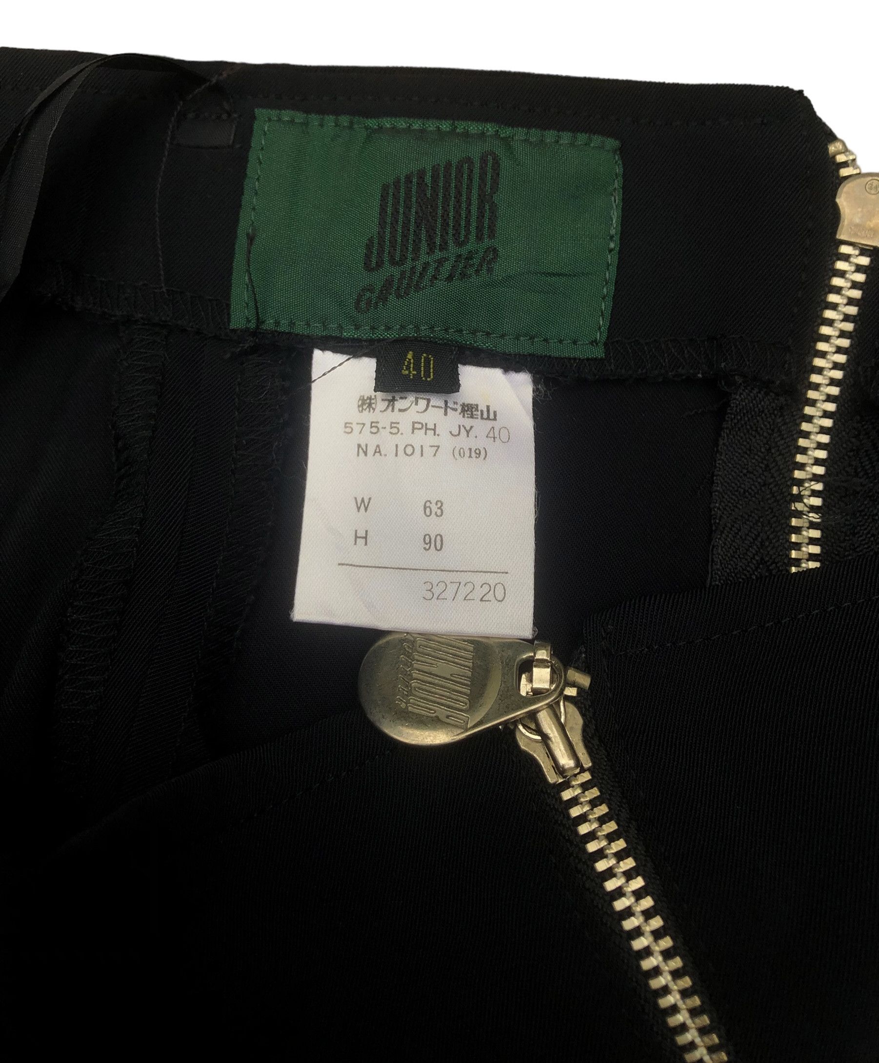 Jean Paul Gaultier Junior Gaultier by JEAN PAUL GAULTIER JPG Mini Skirted Pants Size 27" / US 4 / IT 40 - 4 Thumbnail