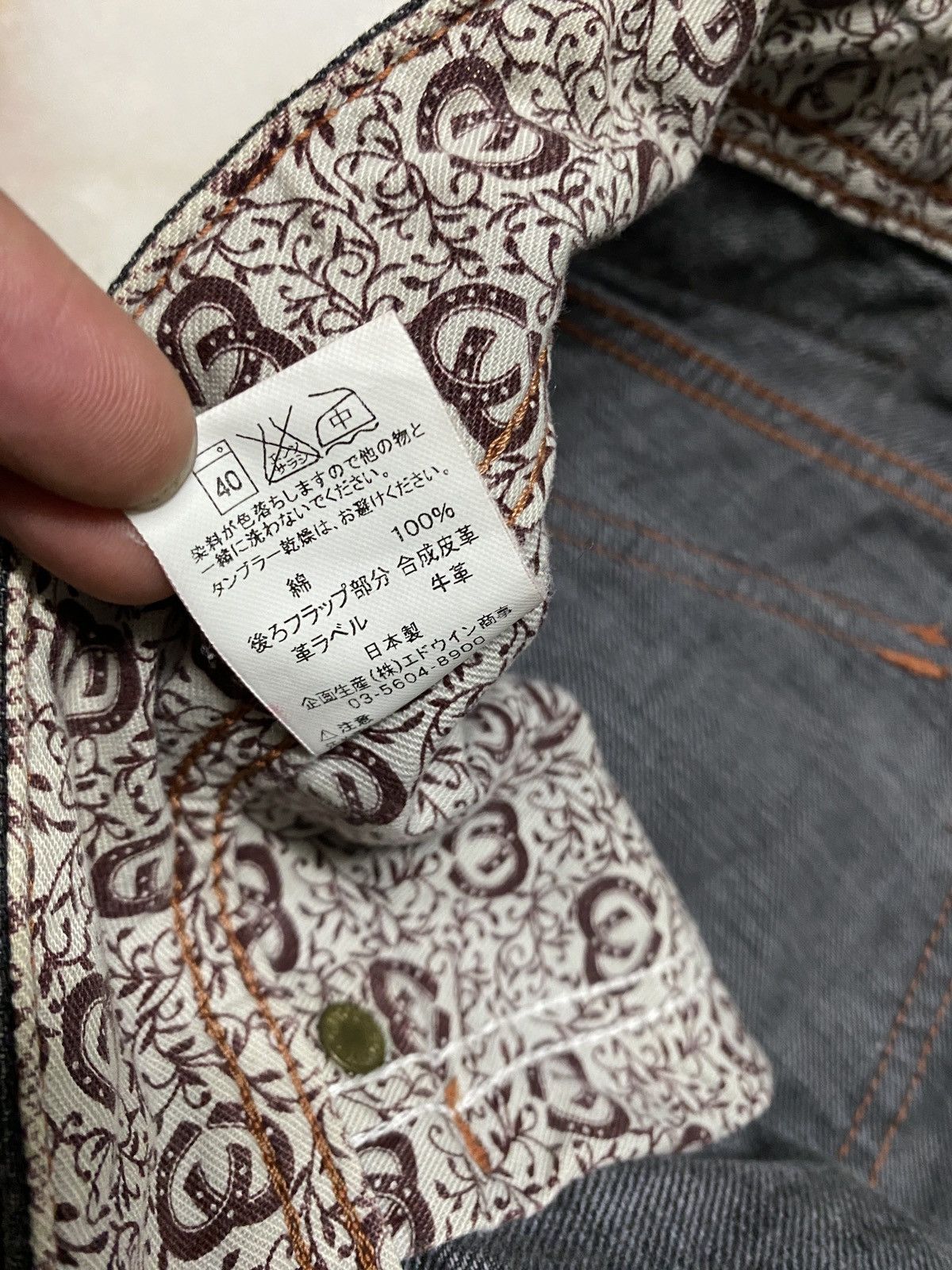 Edwin 💥Rare Vintage 90s Style Edwin Stone Washed Sick Faded Jean Size US 32 / EU 48 - 12 Thumbnail