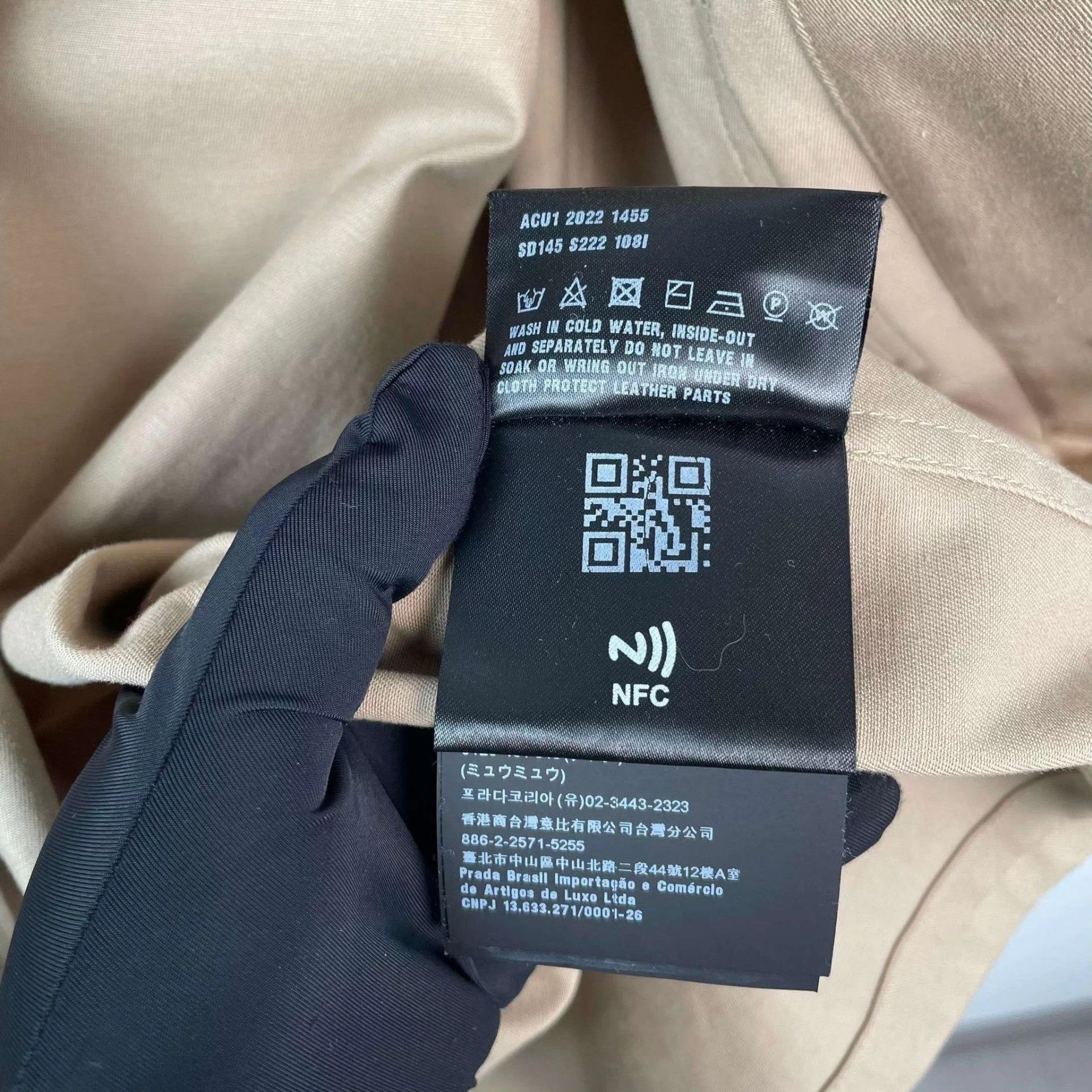 Prada Prada Khaki 52 Jacket Size US L / EU 52-54 / 3 - 6 Thumbnail