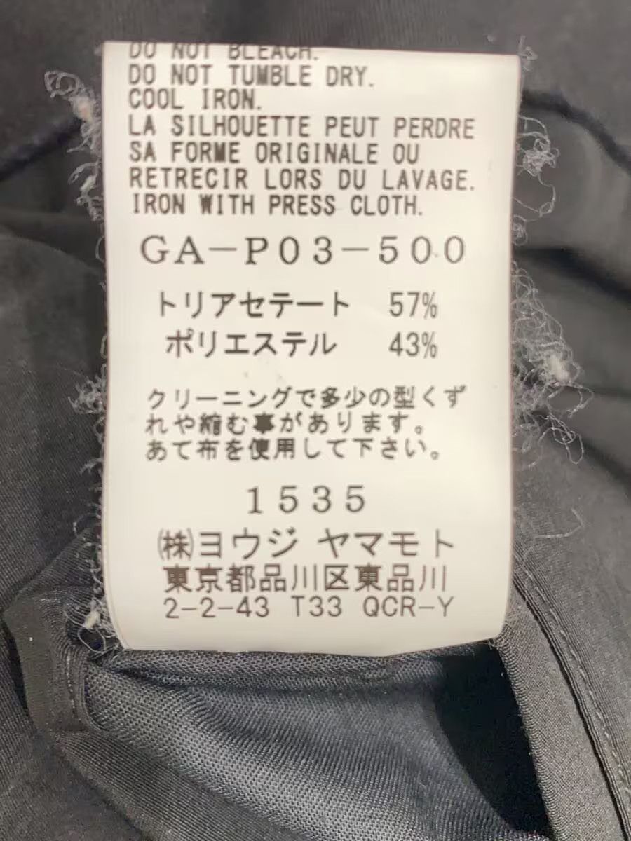 Yohji Yamamoto Yohji Yamamoto Ground Y CREPE de CHINE CIRCLE PANTS Size US 28 / EU 44 - 5 Thumbnail