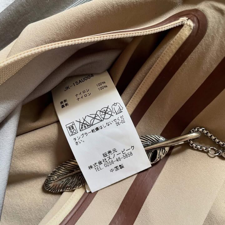 And Wander FINAL DROP‼️Snow Peak 3L Rain Jacket Size US L / EU 52-54 / 3 - 10 Thumbnail