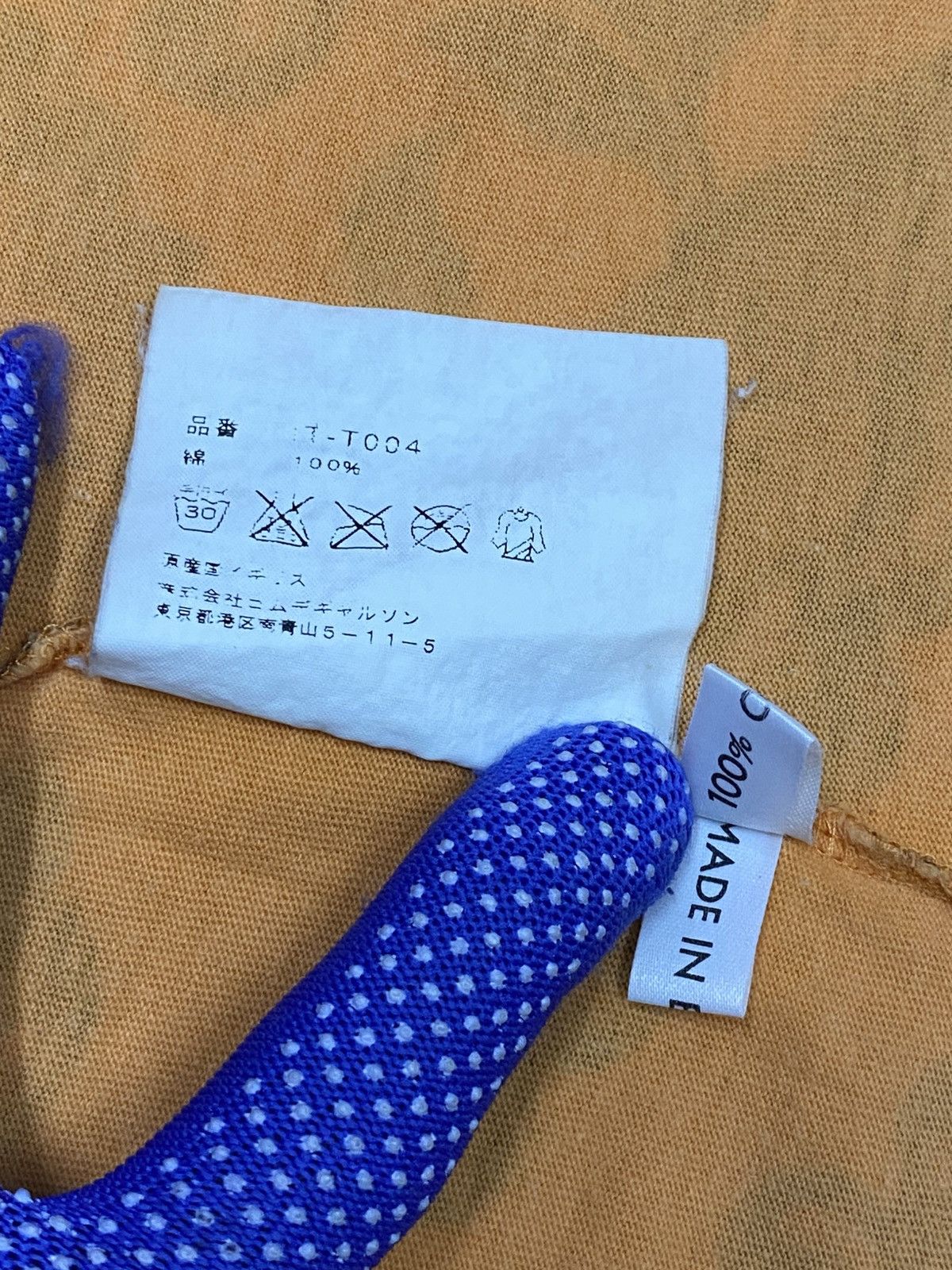 Comme des Garcons Comme Des Garçons“WORLD ARCHIVE LANDON”LIMITED EDITION 22/50 Size US M / EU 48-50 / 2 - 11 Thumbnail