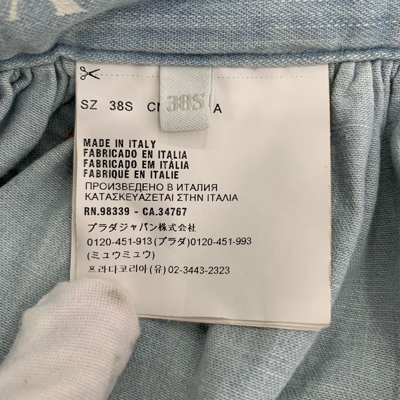 Prada Prada Logo Print Distressed Blue Gradient Cotton Maxi Dress Size 27" / US 4 / IT 40 - 7 Thumbnail