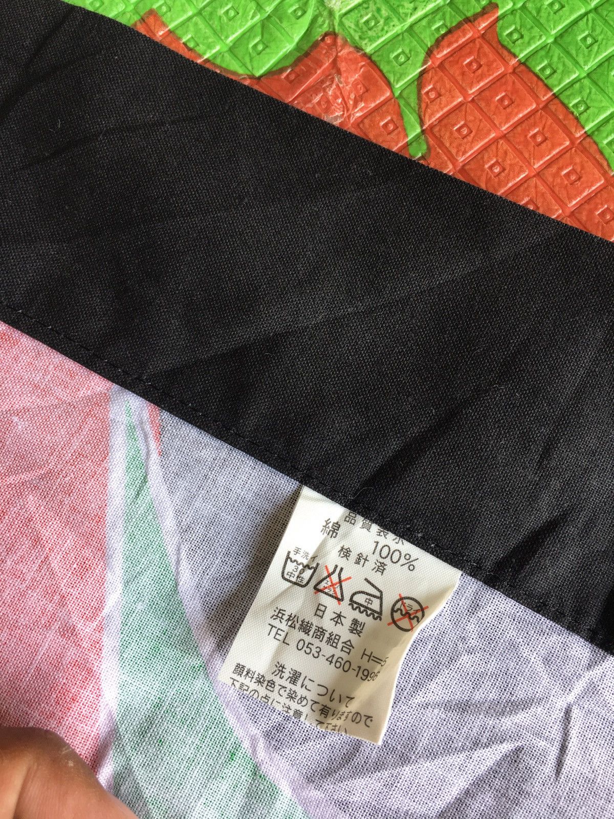 Japanese Brand vintage kimono hippari japanese tradional cardigan size S-m Size US S / EU 44-46 / 1 - 11 Thumbnail